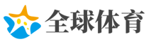 瓜伊多接受BBC采访：将考虑请求美国军事干预委内瑞拉